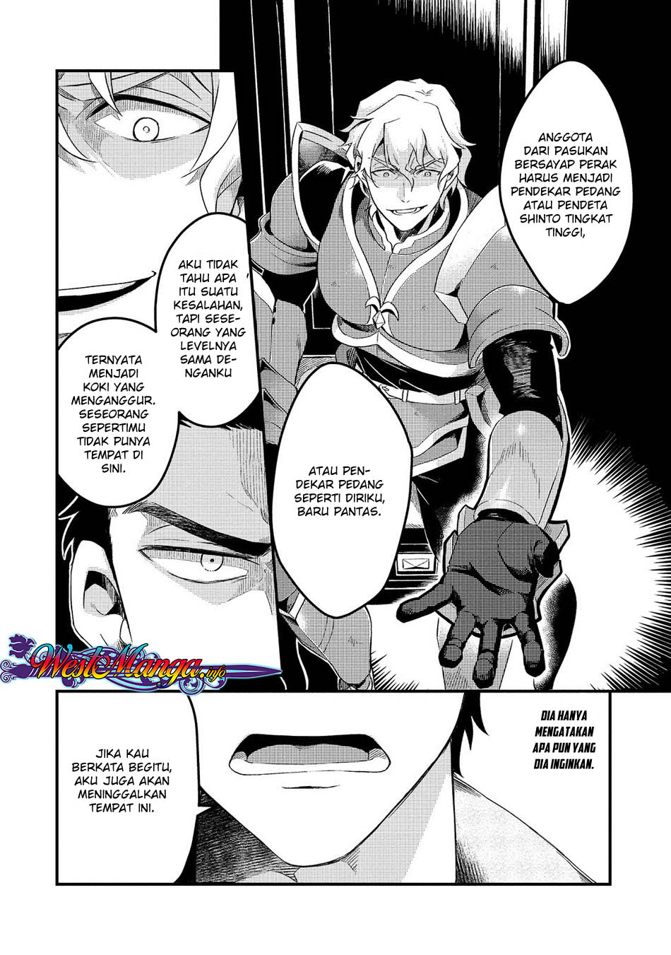 Welcome to Cheap Restaurant of Outcasts! (Tsuihousha Shokudou e Youkoso!)
